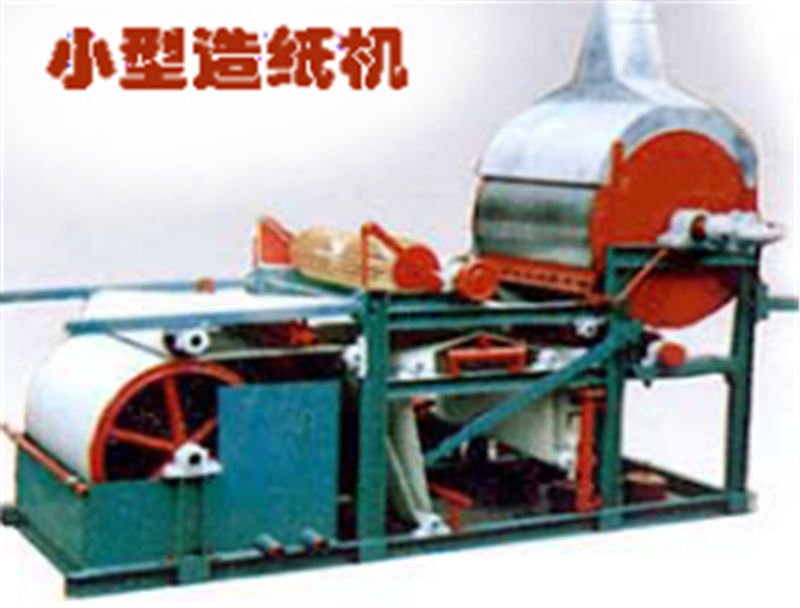 造紙設備結(jié)構(gòu)與原理